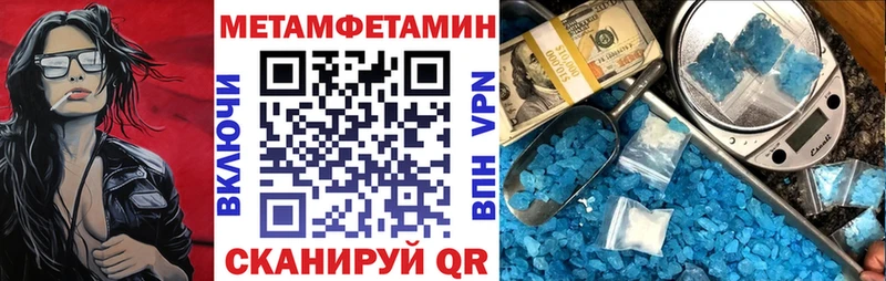 Амфетамин Розовый  сайты даркнета формула  Сердобск 