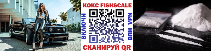 Cocaine Боливия  hydra ссылка  Сердобск  где продают наркотики 