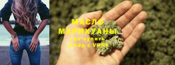 крисы Михайловск