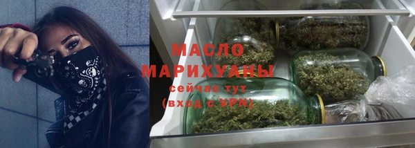 ешки Белокуриха