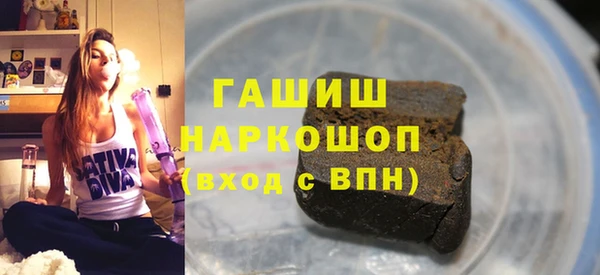 а пвп мука Балахна