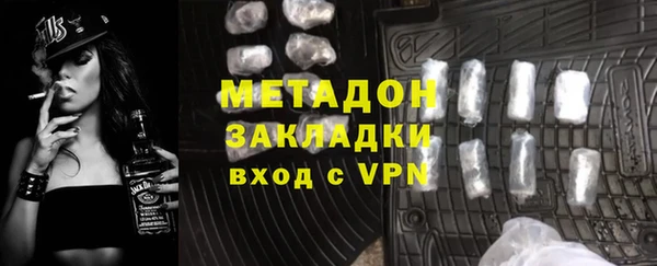 ешки Белокуриха