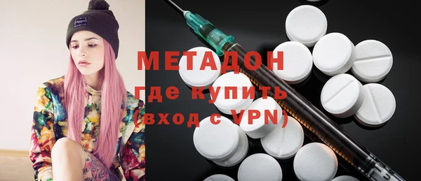 ешки Белокуриха