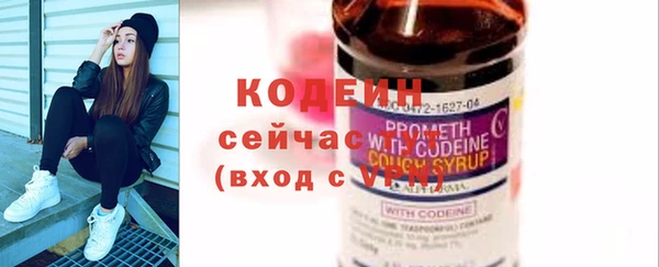 ешки Белокуриха