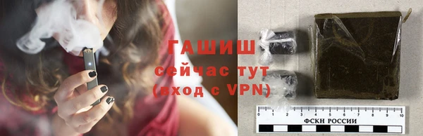 кокаин VHQ Беломорск