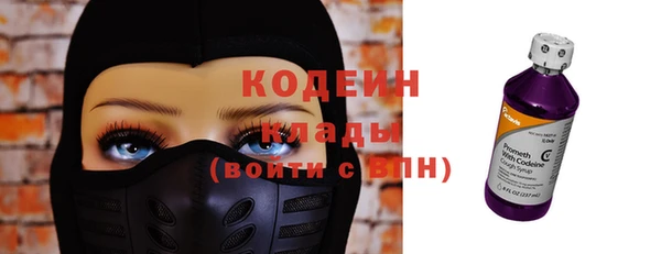 дурь Михайловка