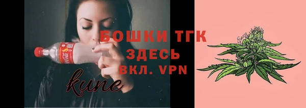 кокаин VHQ Беломорск