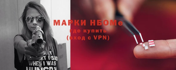 ешки Белокуриха