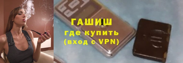 ешки Белокуриха