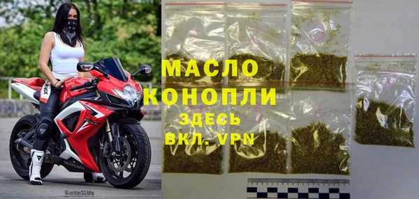 крисы Михайловск