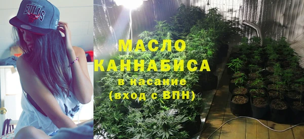кокаин VHQ Беломорск