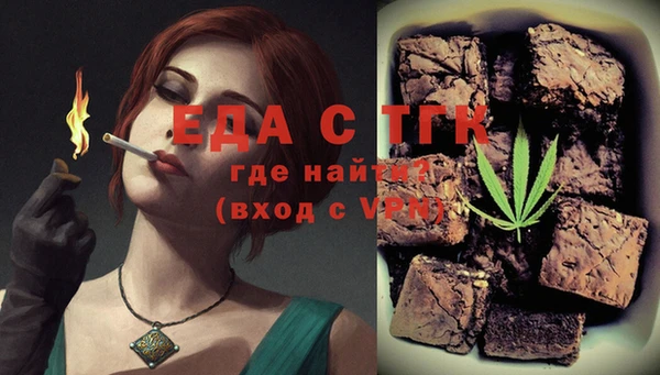 кокаин VHQ Беломорск