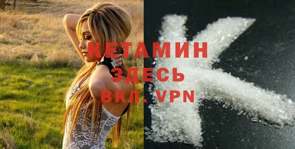 дурь Михайловка