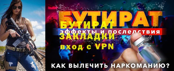 кокаин VHQ Беломорск