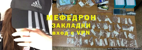 ешки Белокуриха