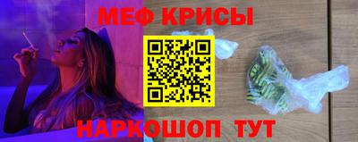 ешки Абакан