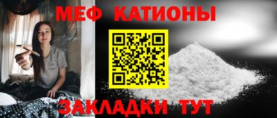 героин Краснознаменск