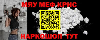 бошки Апрелевка