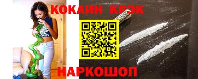 прущая мука Азнакаево