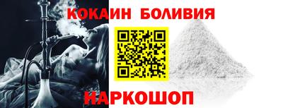 прущая мука Азнакаево