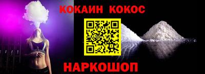 прущая мука Азнакаево