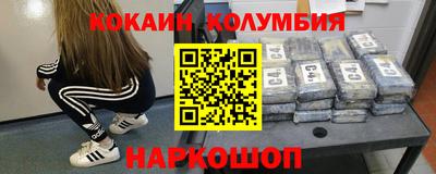 дурь Краснодар