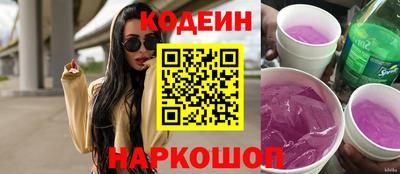jwh Пыть-Ях