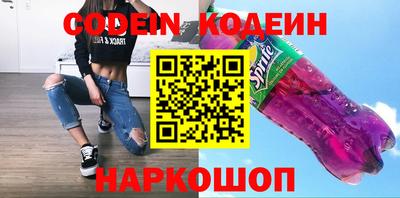 дурь Краснодар
