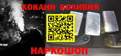 ешки Абакан