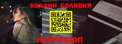 дурь Краснодар