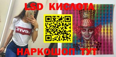 ешки Абакан