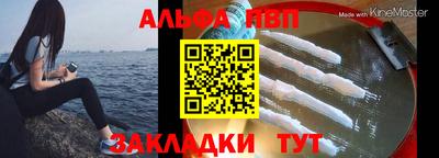 mdma Краснокаменск
