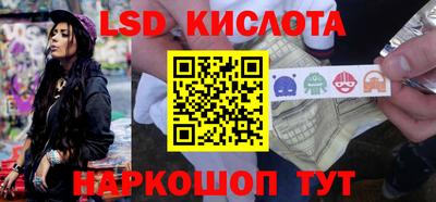 мефедрон мука Аргун