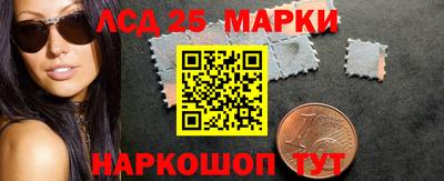 mdma Краснокаменск