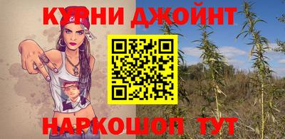 кокаин VHQ Абинск