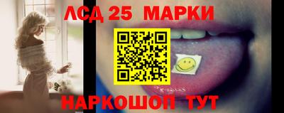 дурь Краснодар