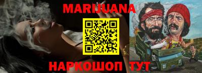 дурь Краснодар