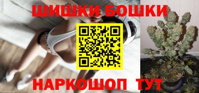 прущая мука Азнакаево