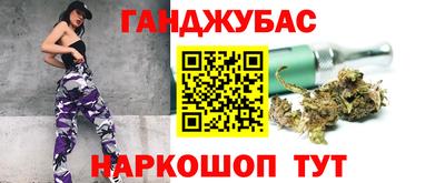 ешки Абакан