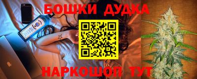 дурь Краснодар
