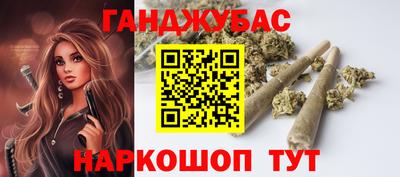 экстази Апшеронск
