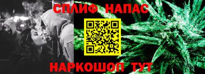 героин Краснознаменск