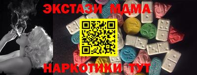 дурь Краснодар