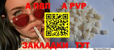 героин Краснознаменск