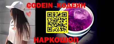 прущая мука Азнакаево