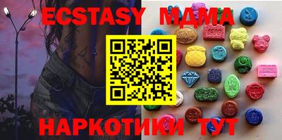 дурь Краснодар