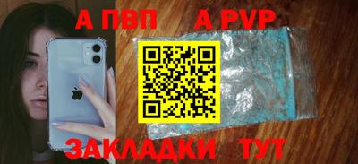 дурь Краснодар