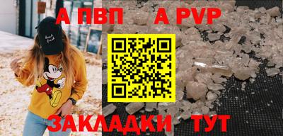 дурь Краснодар