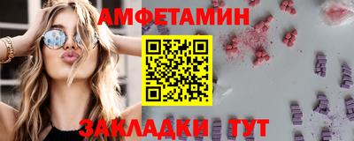 ешки Абакан