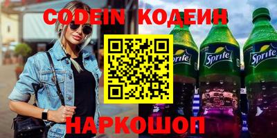 ешки Абакан